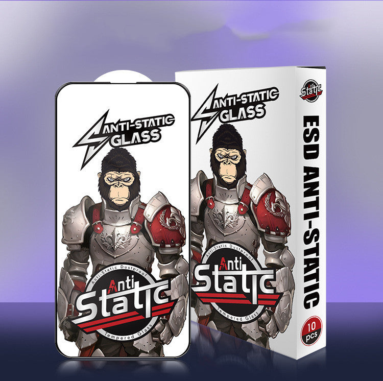 Full-screen Peep-proof Cell Phone Protection Film