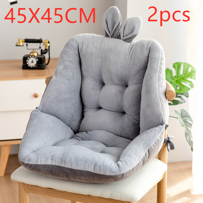 USA Local Sedentary Backrest Integrated Chair Cushion Seat Cushion
