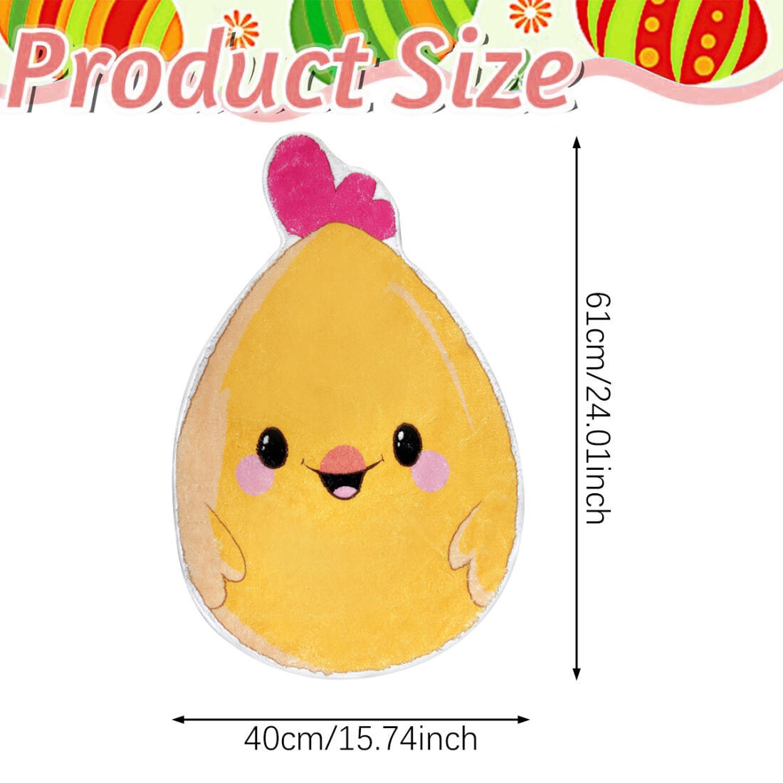 US Local Easter Eggs Shape Chicks Pattern Non Slip Bath Mat