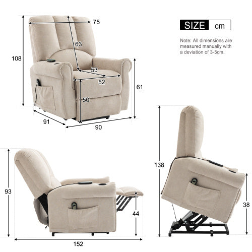 UK Local Power Lift Beige Geriatric Chair - Single Motor, Heated Massage, Standing Assist, Storage Bag, Cup Holder