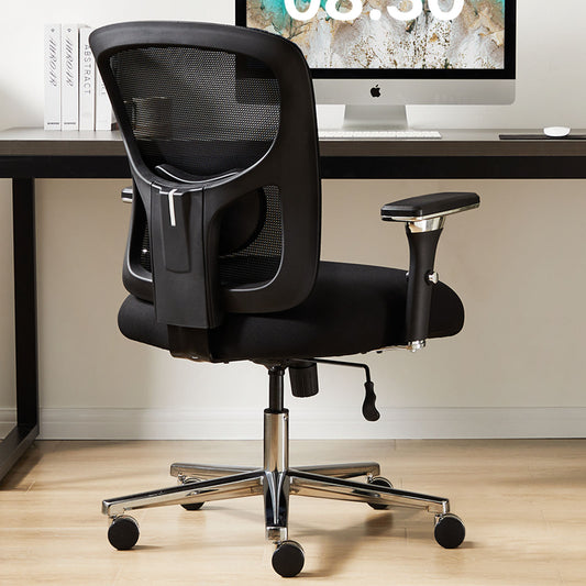 US Local A Large And Tall Office Chair