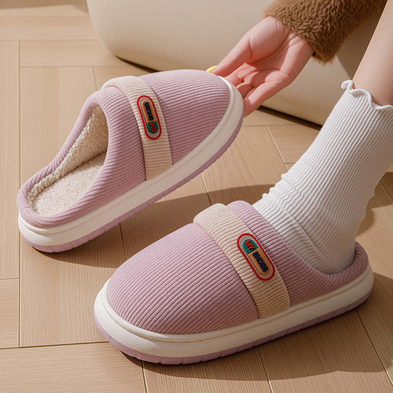 Household Warm Slugged Bottom Non-slip Plush Slippers