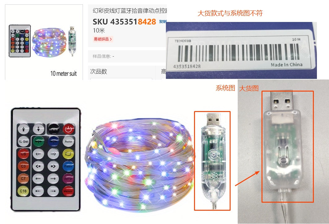 US Local LED Rope Lights Outdoor, RGB Remote Control Fairy String Lights Plug In With 200 LEDs, Super Durabl