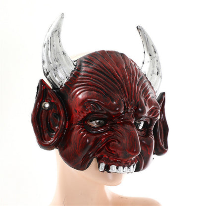 Party Ball Pointed Devil Mask Halloween Cosplay