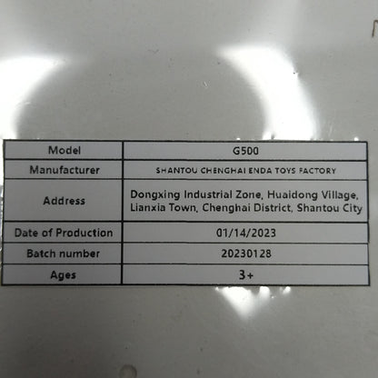 US Local Amber Worm Digging Kit - The Perfect Gift For Little Explorers