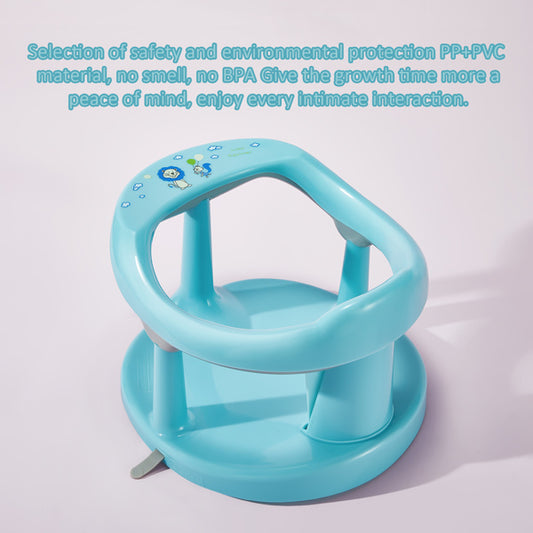 US Local Baby Bath Chair