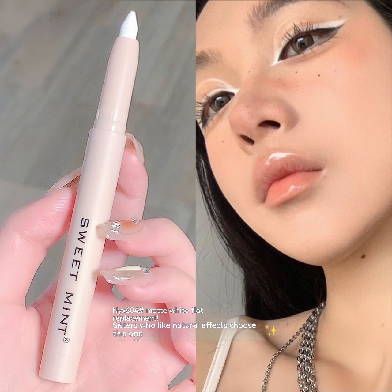 US Local Crouching Silkworm Eyeliner Pen Makeup Brightening
