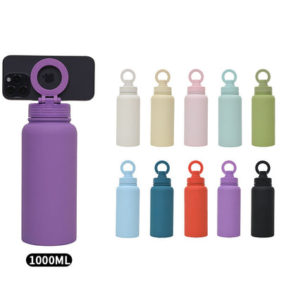 Large Capacity 1L Vacuum Cup Mobile Phone Magnetic Bracket