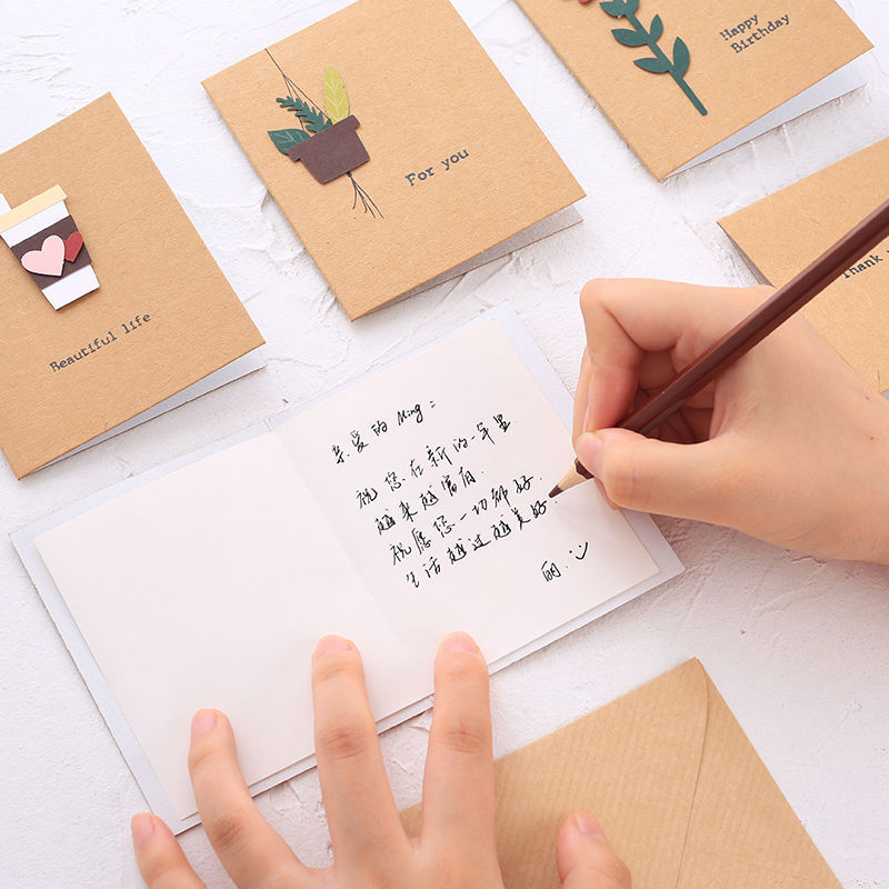 Wind Thanksgiving Christmas Card Message Blessing