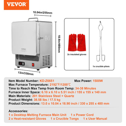 US Local Electric Kiln, 1500W Electric Melting Furnace, Max Temperature