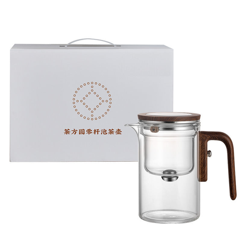 Rodless Teapot Tea And Water Separation Glass Liner Magnetic Suction Elegant Cup 600ml