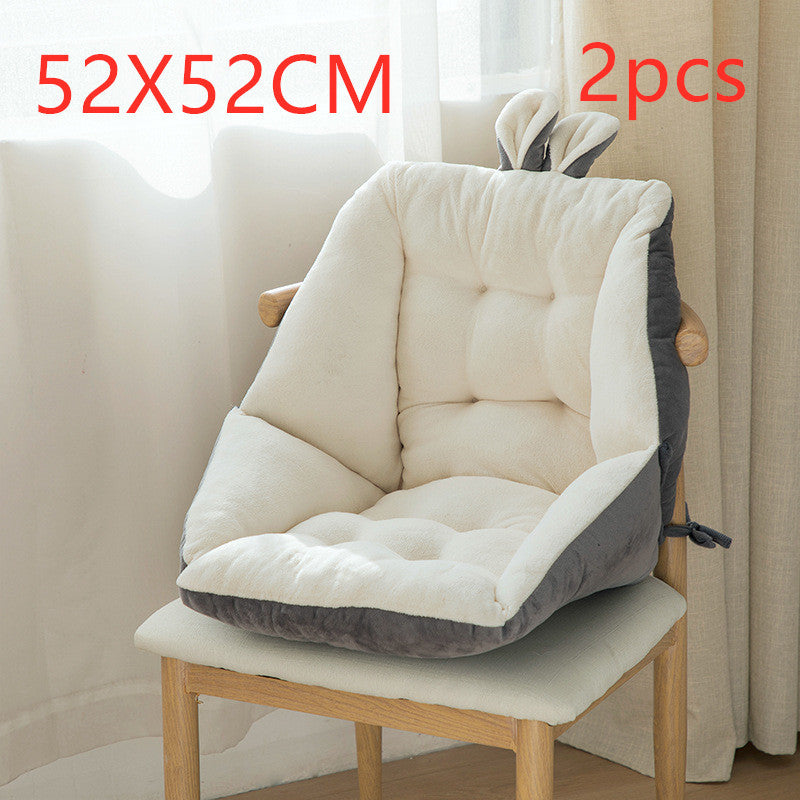 USA Local Sedentary Backrest Integrated Chair Cushion Seat Cushion