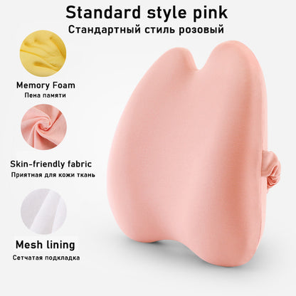 US Local Comfortable Car Waist And Back Cushion