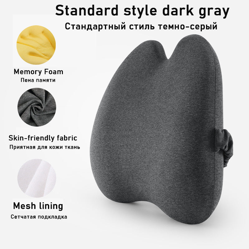 US Local Comfortable Car Waist And Back Cushion