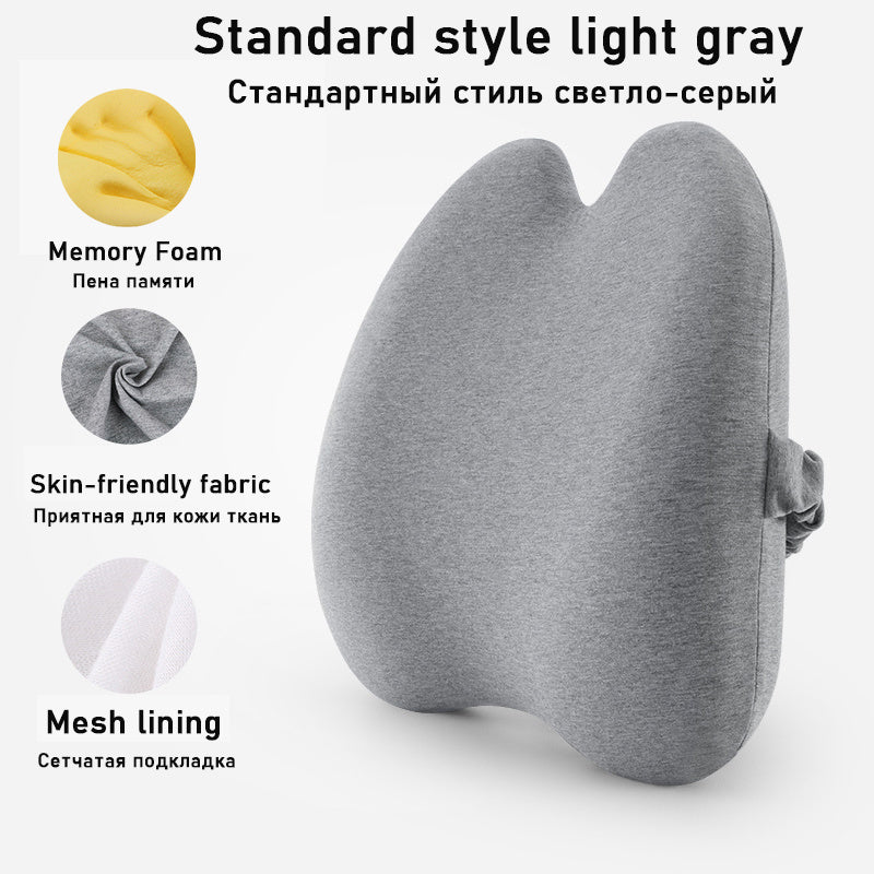 US Local Comfortable Car Waist And Back Cushion