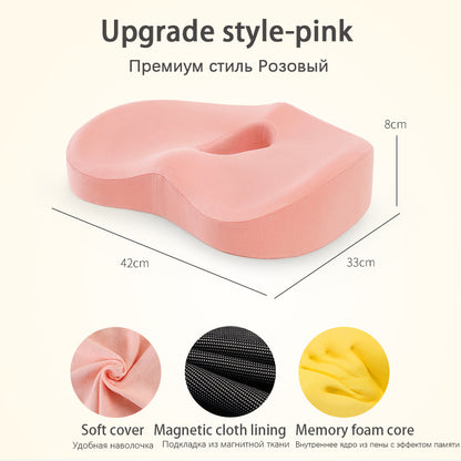 US Local Comfortable Car Waist And Back Cushion