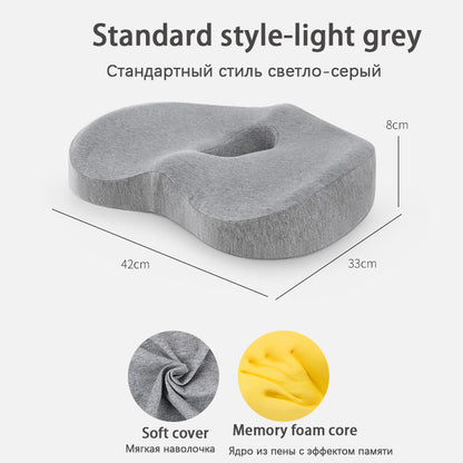 US Local Comfortable Car Waist And Back Cushion