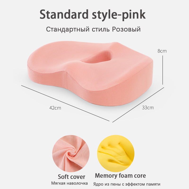 US Local Comfortable Car Waist And Back Cushion