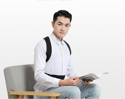 Back Fixation Belt Male And Female Spine Posture Correction Belt