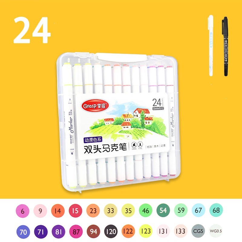 US Local Master Double-headed Marker Art Brush Painting Set Oily 48-color Animation Hand-painting