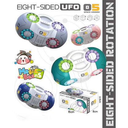 US Local Children's Magic Bean Cube