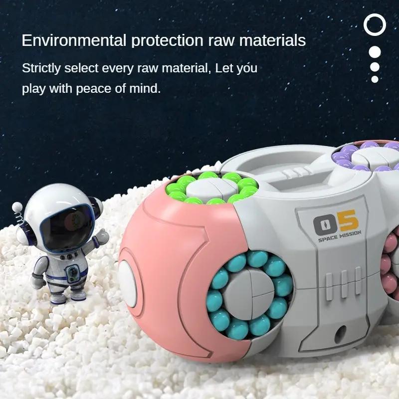 US Local Children's Magic Bean Cube