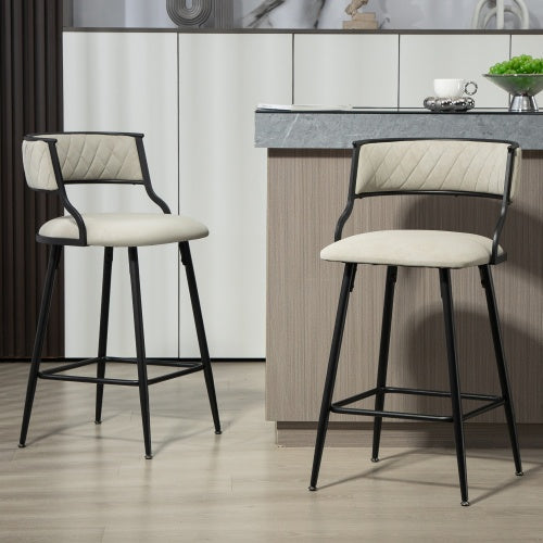 US Local SET OF 2, 26 Counter Height Bar Stools PU Cover Kitchen Island Counter Bar Stool With Black Powder Coating Base And Footrest
