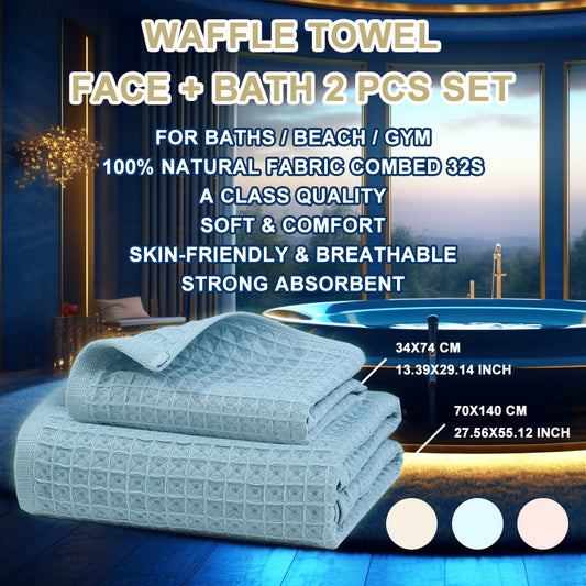 A Class 4 color 32s combed cotton waffle face + bath towel CM0001 FT