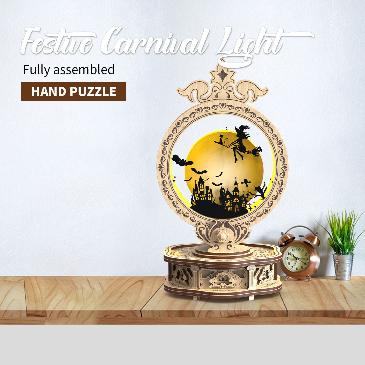 US Local Home Fashion Simple Holiday Carnival Lights Styling Puzzle Toys