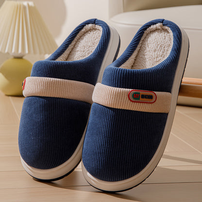 Household Warm Slugged Bottom Non-slip Plush Slippers
