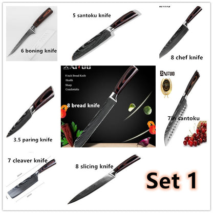 US Local Carpenter's Special Set 6-piece Set 8-piece Set Knife Chef Knife Kitchen Knife Cooking