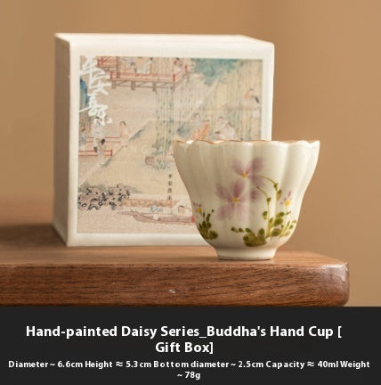 Little Daisy Petals Master Household Kung Fu Tea Cup