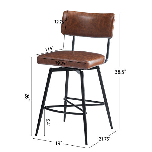 US Local 26 Inch Retro Rotating Bar Stool 2-piece Set