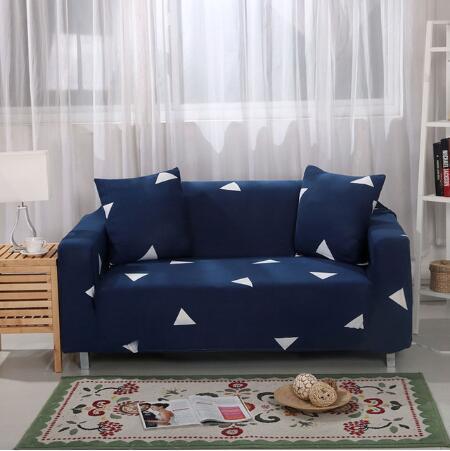 USA Local Elastic Universal Sofa Cover