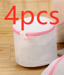 US Local Mesh Laundry Bag for Shapewear and Underwear