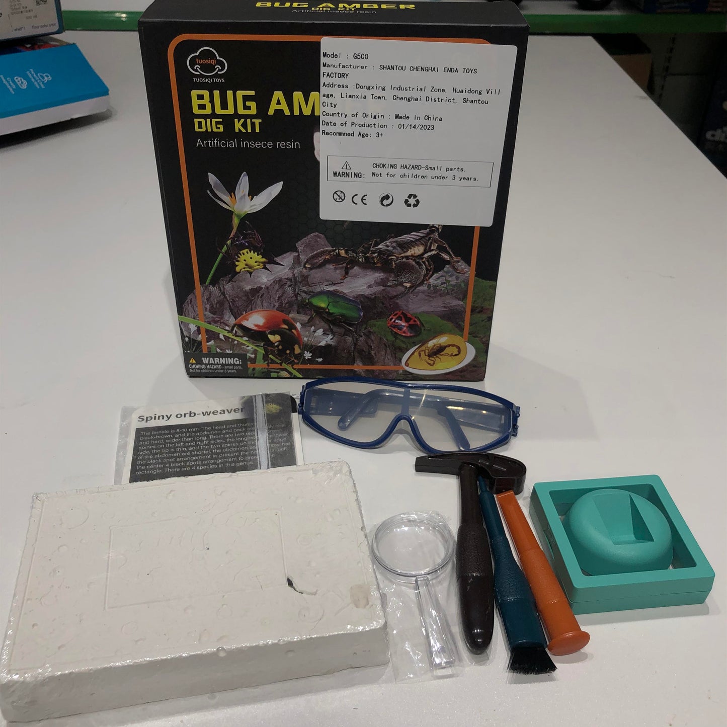 US Local Amber Worm Digging Kit - The Perfect Gift For Little Explorers