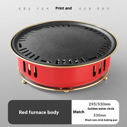 Household Carbon Commercial Round Barbecue Oven