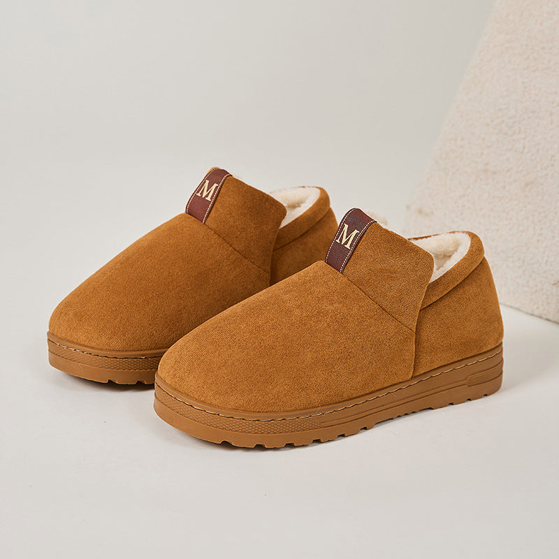 Non-slip Plus Velvet Thick Snow Boots Fashion Casual Cotton-padded Shoes
