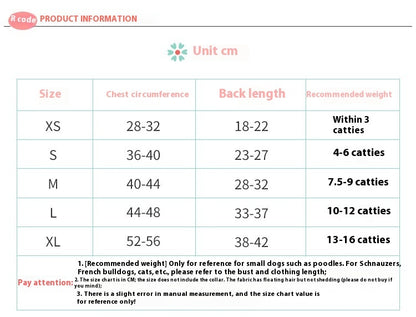 US Local Pet Ring Comfortable Color Stripes Colorful Sweater