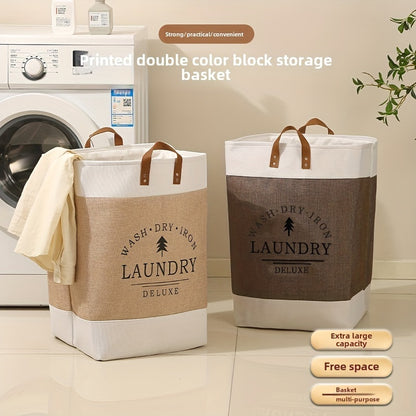 US Local Large-capacity Foldable Laundry Basket, Woven Basket, Storage Basket With Handles, Convenient For Storage