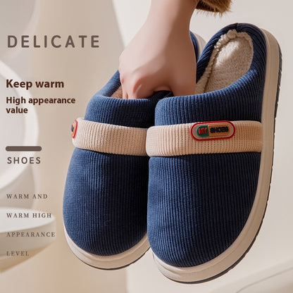 Household Warm Slugged Bottom Non-slip Plush Slippers
