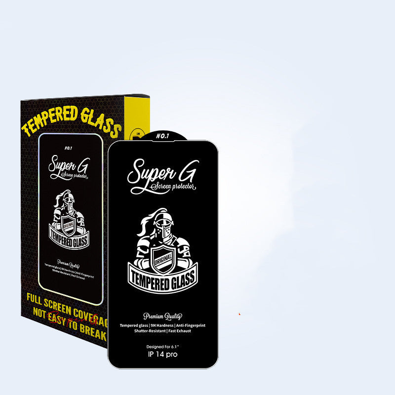 Full-screen Peep-proof Cell Phone Protection Film