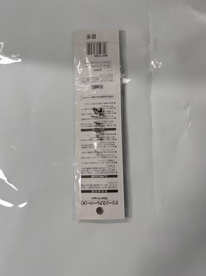 US Local Kitchen Essentials - Oversized Silicone Oil Spatula For Baking And Cooking