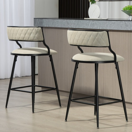 US Local SET OF 2, 26 Counter Height Bar Stools PU Cover Kitchen Island Counter Bar Stool With Black Powder Coating Base And Footrest