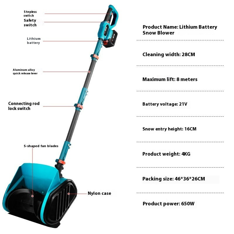 US Local Small Household Portable Brushless Lithium Snow Sweeper