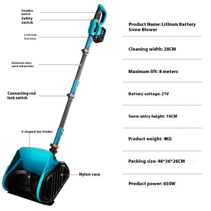 US Local Small Household Portable Brushless Lithium Snow Sweeper