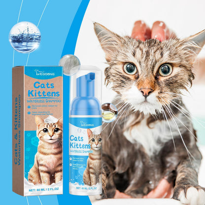 US Local Yegebang Cat Cleaning Mousse Mild Non-irritating Pet Cleaning Foam