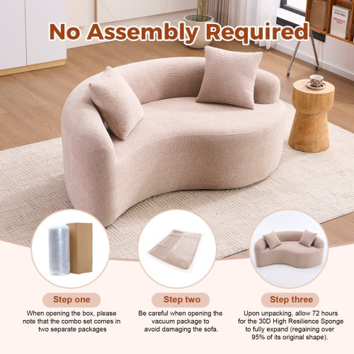 US Local LY 042 S Curved Chenille Sectional Sofa  Dual-Depth  21.3x  26.8, Beige, No Assembly, Compact For Small Spaces, 400 Lbs, 66.9 L