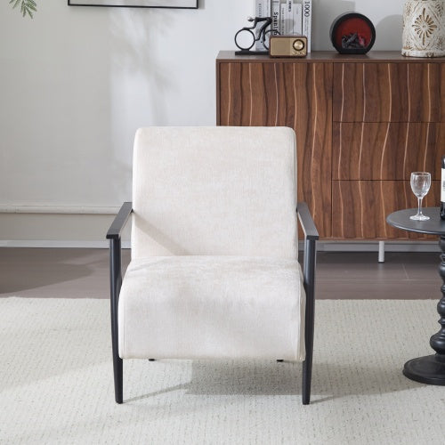 US Local 26.38 Modern Beige Lounge Chair With Polyester Upholstery And Sturdy Metal Frame, Ideal For Living Room, Bedroom, Or Office