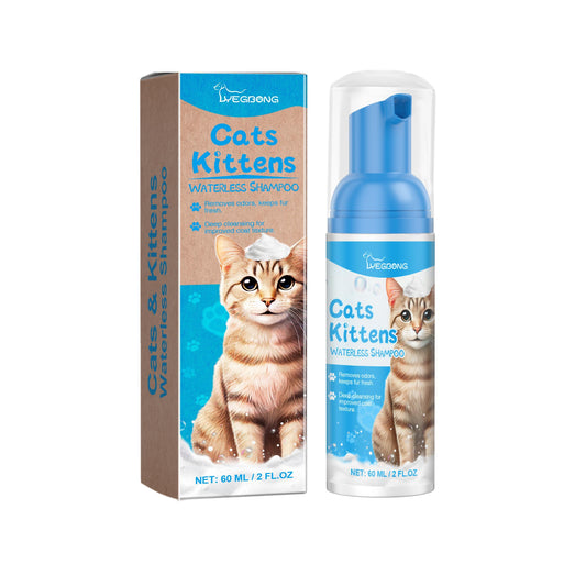 US Local Yegebang Cat Cleaning Mousse Mild Non-irritating Pet Cleaning Foam